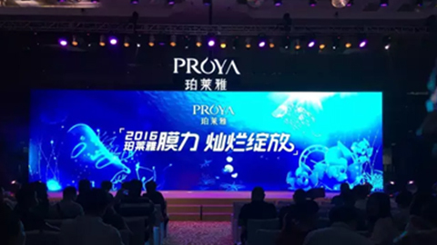 3044永利集团新品面膜发布会——首席宠爱师宋仲基邀你膜力绽放