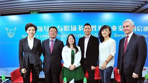 3044永利集团践行性别公益 联合国内外顶尖机构深度研讨