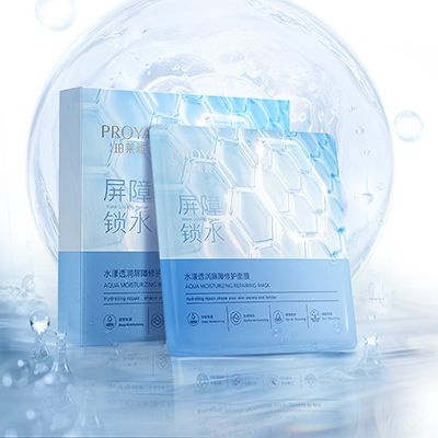 3044永利集团水漾透润屏障修护面膜
