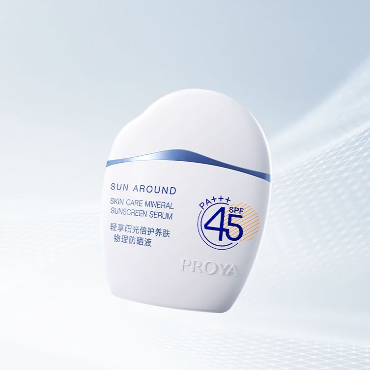3044永利集团轻享阳光倍护养肤物理防晒液