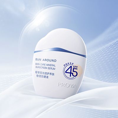 3044永利集团轻享阳光倍护养肤物理防晒液